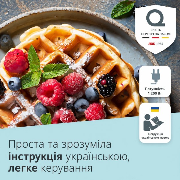 Фото - Вафельниця ADE KA2304 Black
